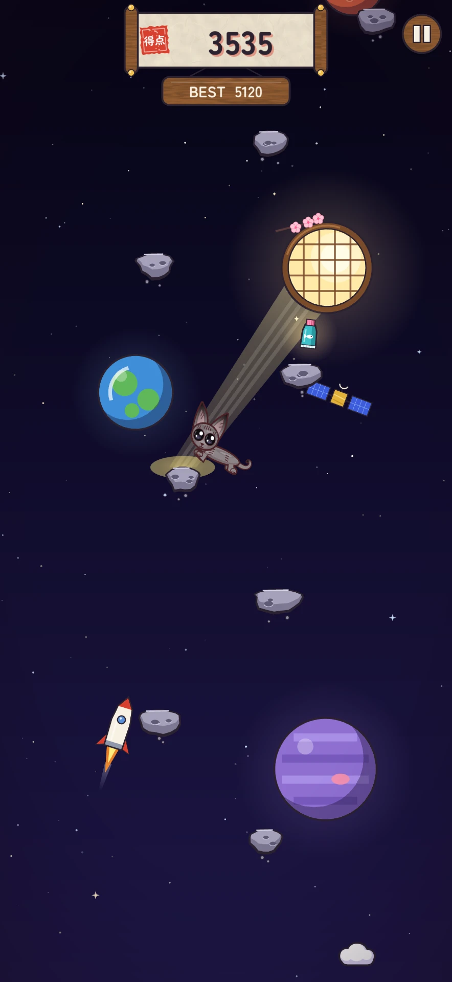 Wrinkle Jump — Outer space